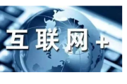 互聯(lián)網(wǎng)僵尸粉橫行，廣告到底有誰在看？