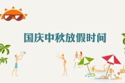 如何通過(guò)展架廣告強(qiáng)化客戶的品牌忠誠(chéng)度？